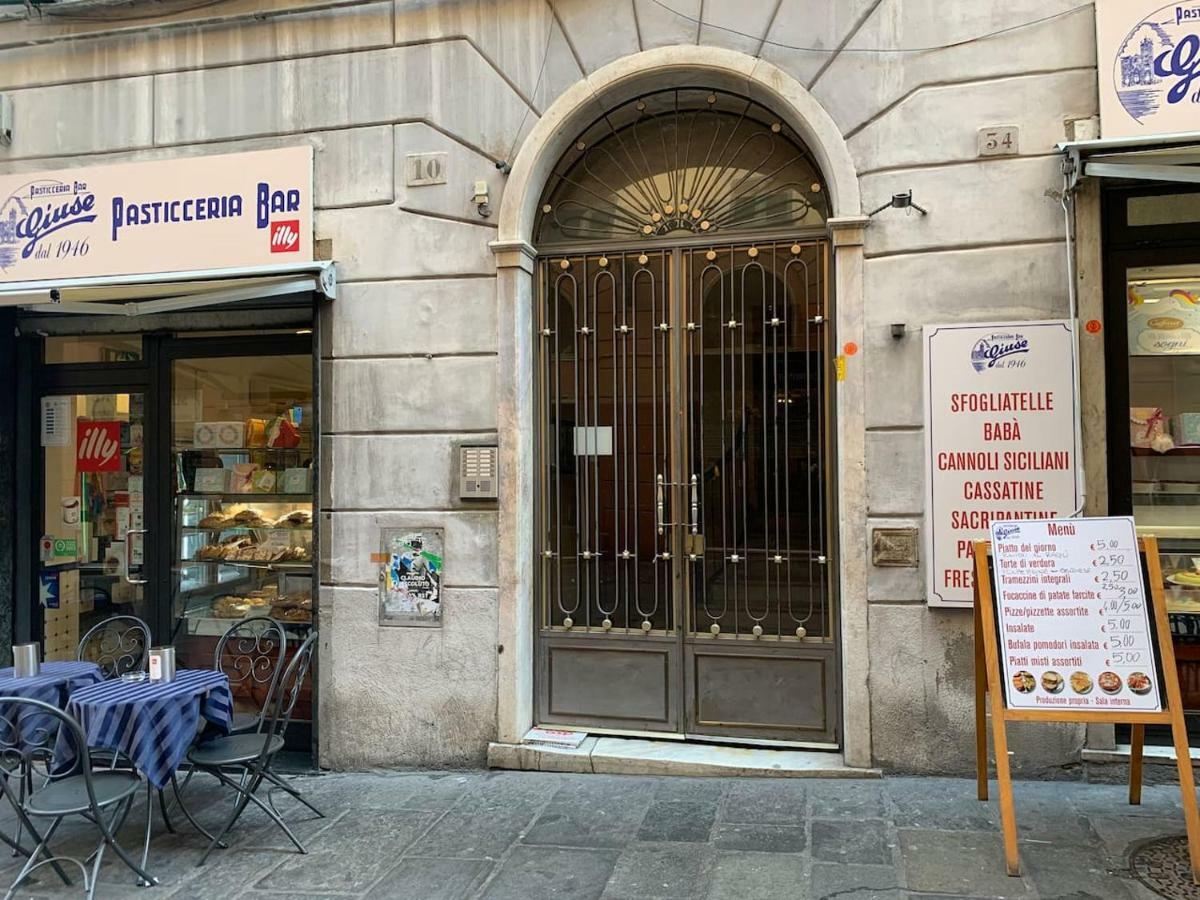 Appartamento San Lorenzo Small Genova