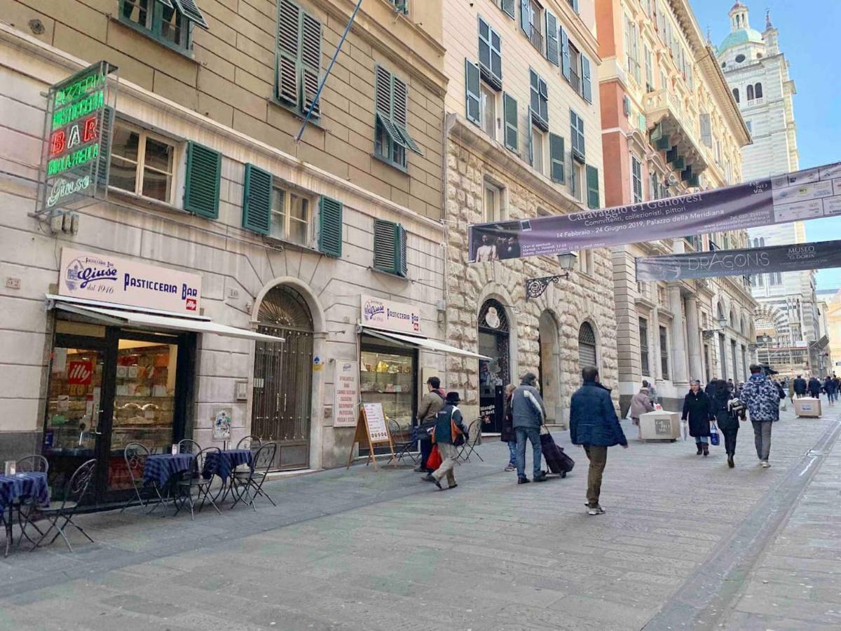 San Lorenzo Small * Genova